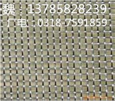 裝飾軋花網廠家 永亞網業