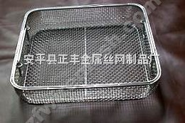 正豐消毒筐,品種多,樣式全 _供應信息_商機_中國化工儀器網(wǎng)