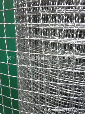 【不銹鋼網(wǎng)】價格,廠家,圖片,過濾網(wǎng),安平縣明鵬金屬絲網(wǎng)制品-