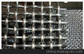 【供應安平安麥斯軋花網廠主打產品不銹鋼軋花網規格齊全批發銷售】價格,廠家,圖片,金屬網,安平縣安麥斯金屬絲網制品-