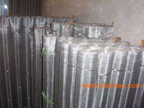 甘肅蘭州不銹鋼絲網(wǎng)生產(chǎn)廠商 鑫永盛絲網(wǎng)廠 您的選擇,甘肅蘭州不銹鋼絲網(wǎng)生產(chǎn)廠商 鑫永盛絲網(wǎng)廠 您的選擇生產(chǎn)廠家,甘肅蘭州不銹鋼絲網(wǎng)生產(chǎn)廠商 鑫永盛絲網(wǎng)廠 您的選擇價(jià)格